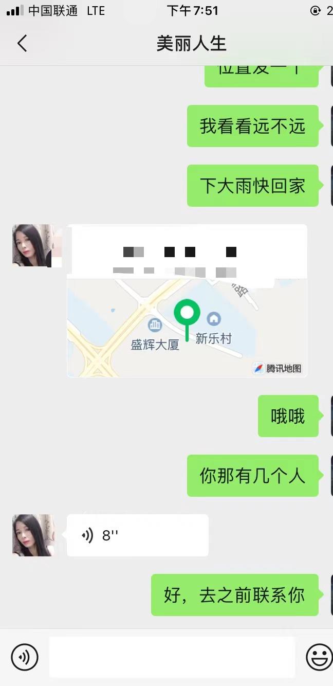 微信图片_20220802195339.jpg