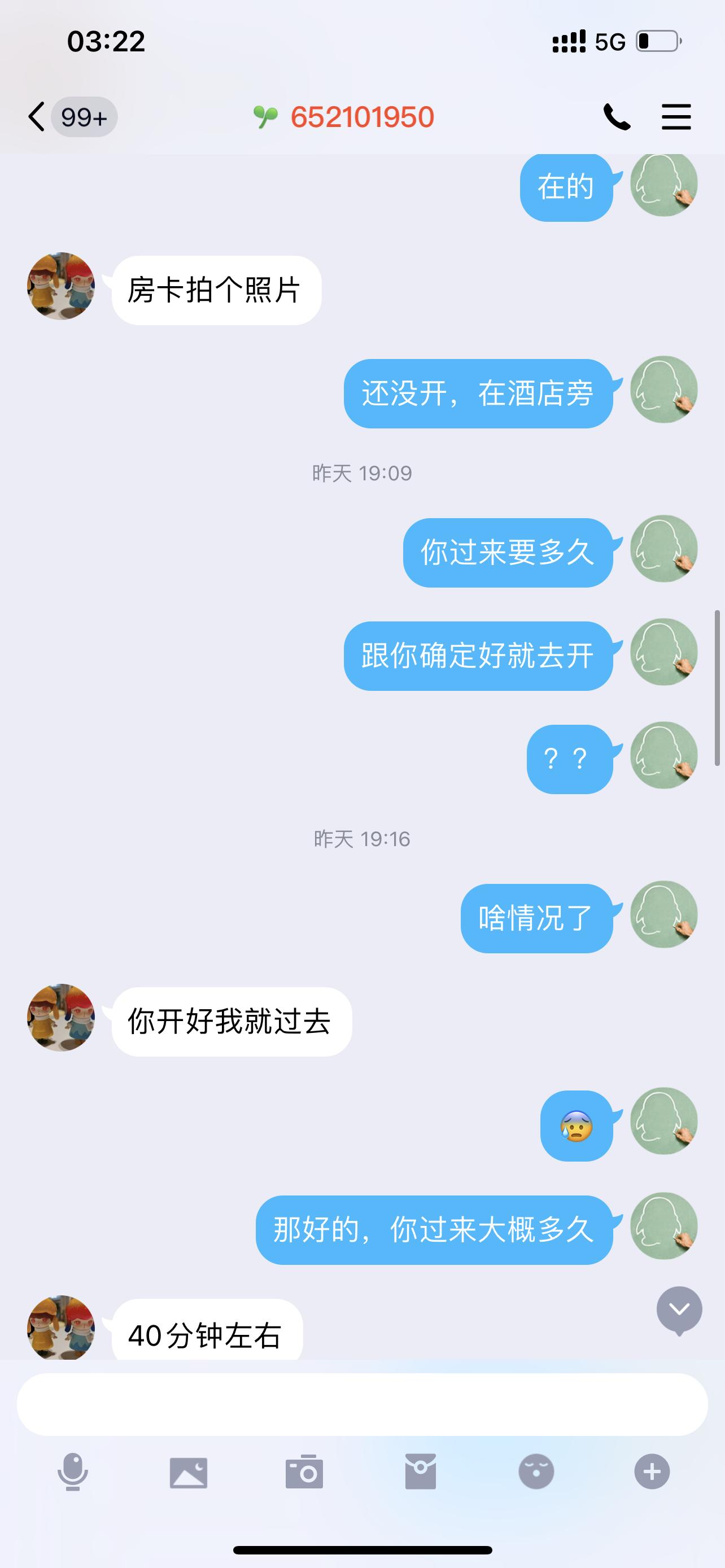 微信图片_20210118032442.png