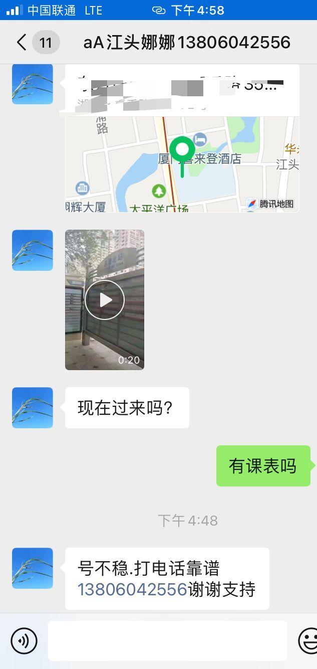 QQ图片20221001165956.jpg