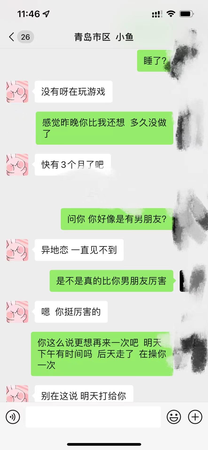 微信图片_20220611120143.jpg