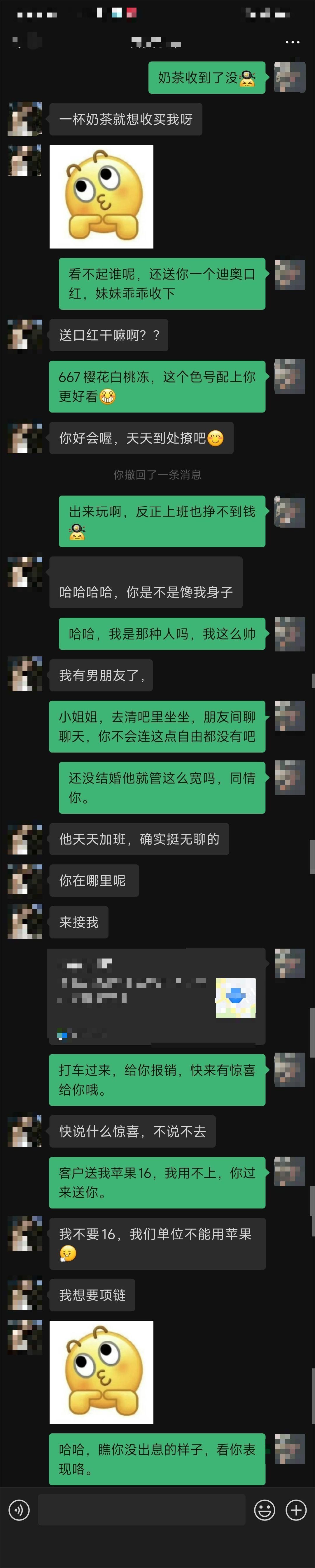 微信图片_20241004190301.jpg