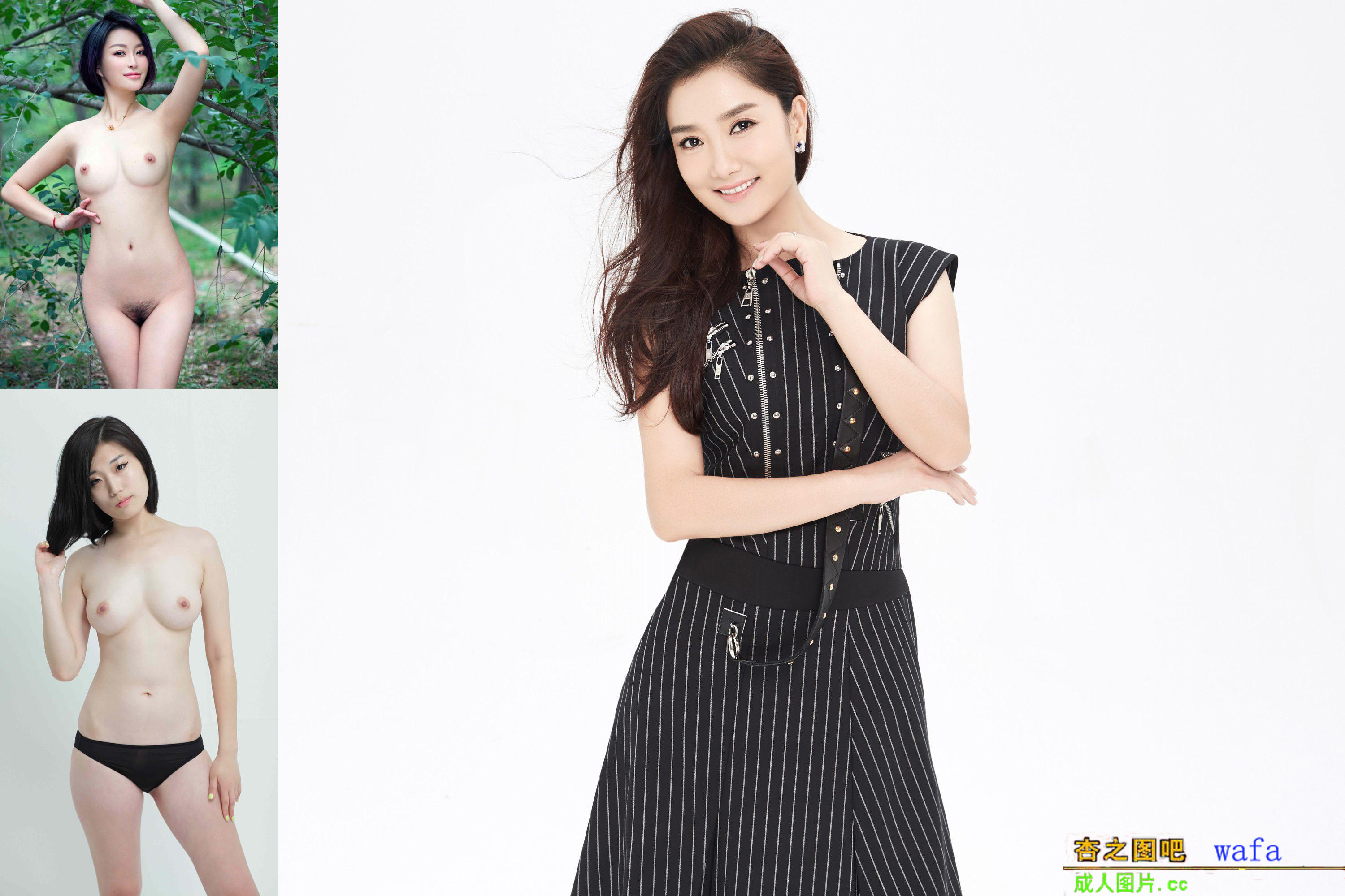 成人图片.cc 明星合成 wafa 杏吧合成】应狼友“hope77”合成凤凰传奇之杨魏玲花【2P+2P验证】 - 杏吧_性吧_sex8_杏吧有你春暖花开