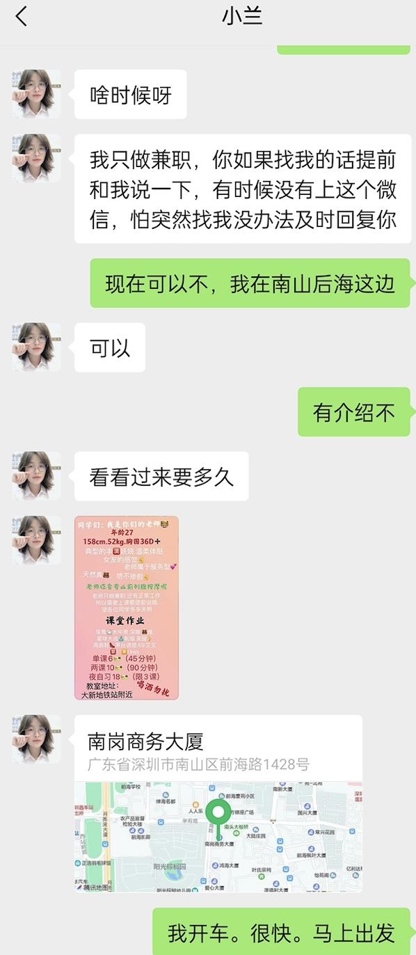 截屏2021-04-25 14.49.16.png