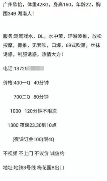 QQ截图20190921143515.jpg