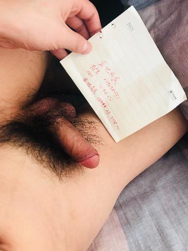 73828E66-13DA-40C6-9DA9-D0519C72818F.jpeg