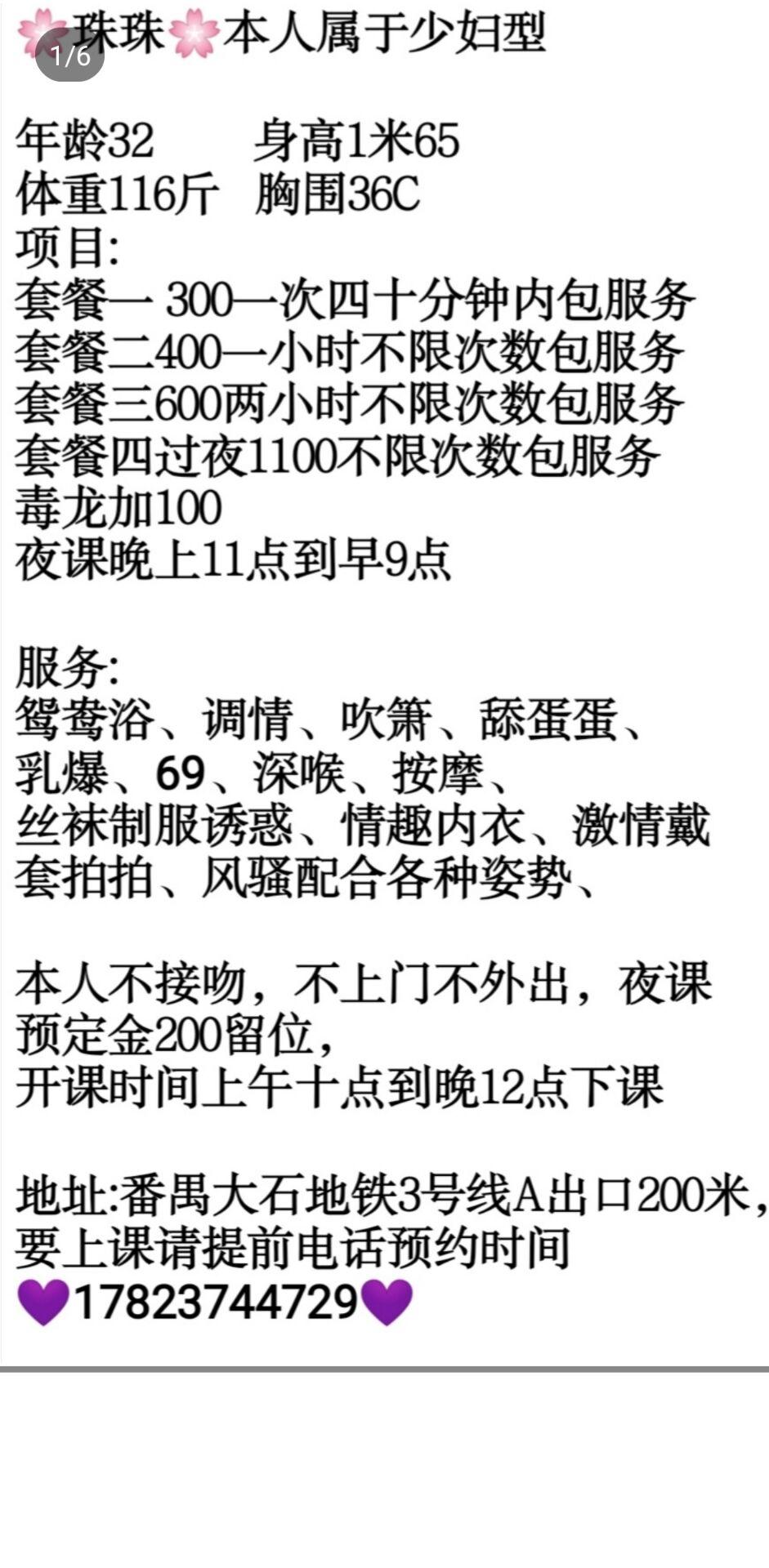 QQ图片20220908170533.jpg