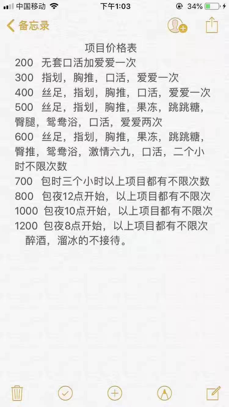 微信图片_20210702141524.jpg