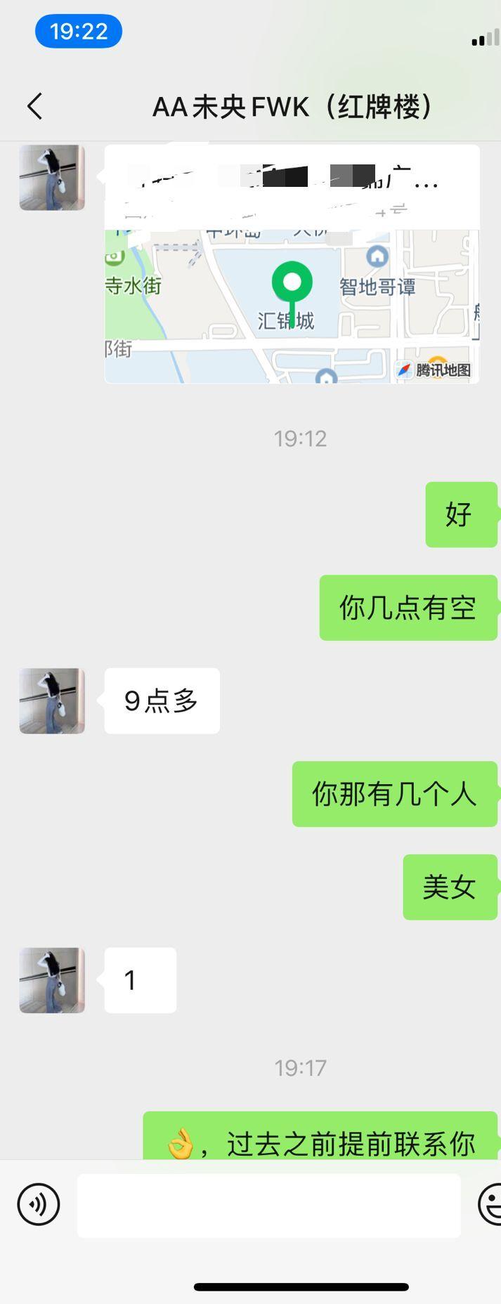 QQ图片20220618195815.jpg