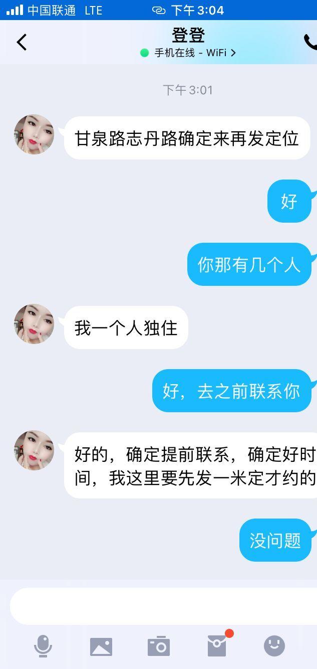 QQ图片20221013151313.jpg QQ图片20221013151313.jpg