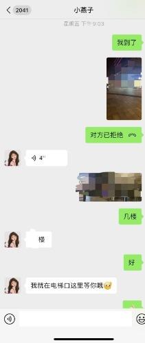 1a239d99cbd7667c.jpg 1a239d99cbd7667c.jpg