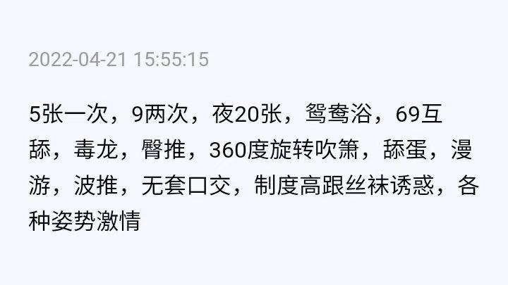 QQ图片20220914182744.jpg