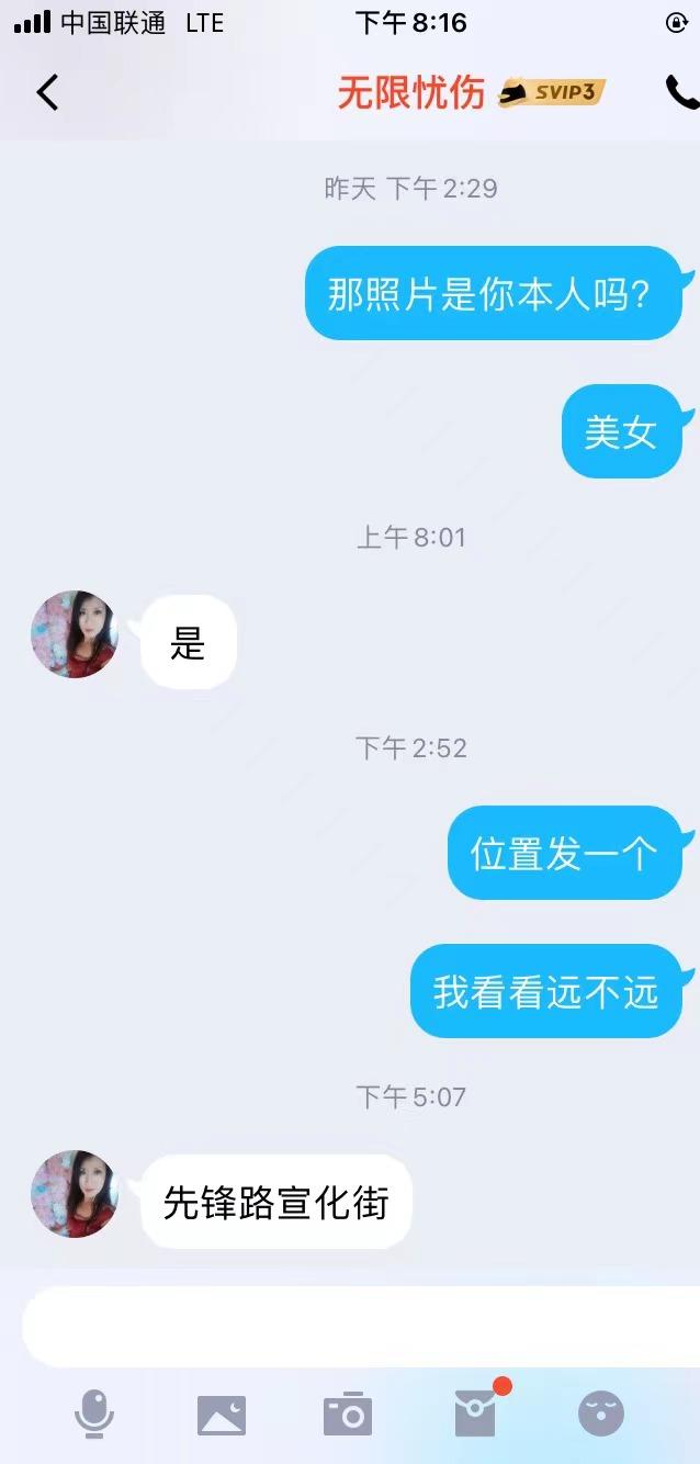 微信图片_20220730202107.jpg