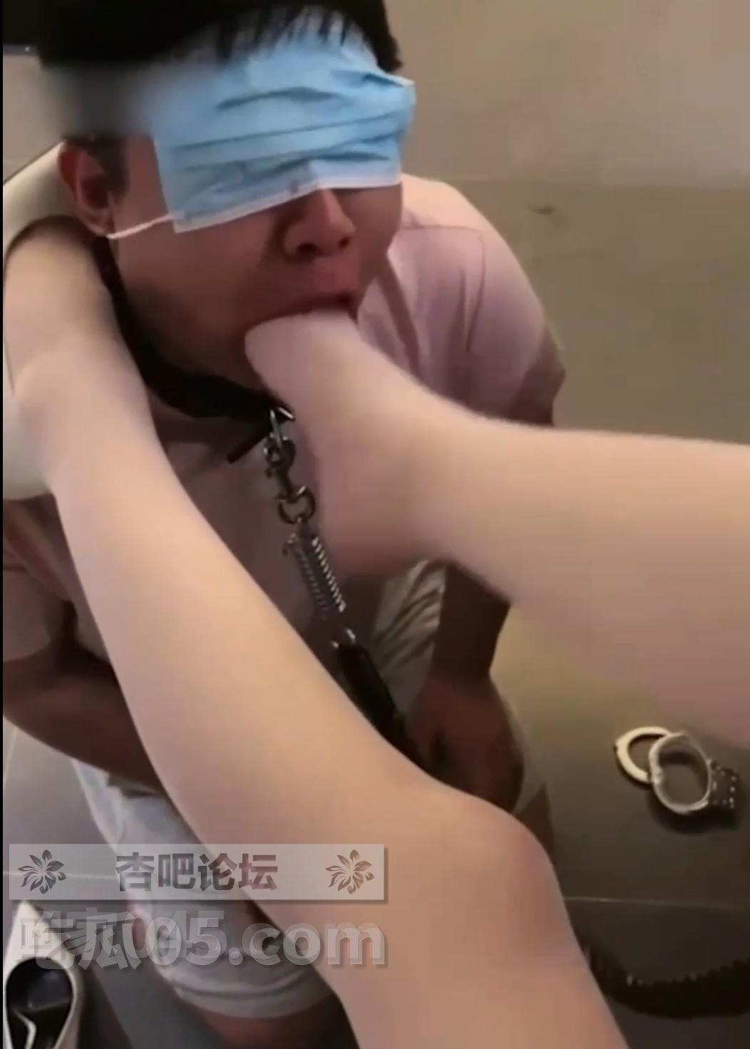杏吧-3.png
