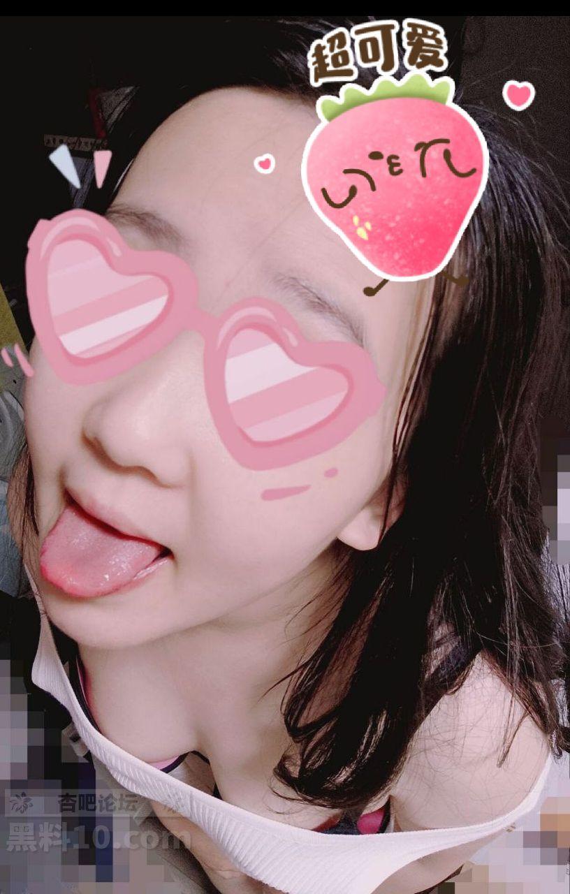 杏吧-10011.jpg