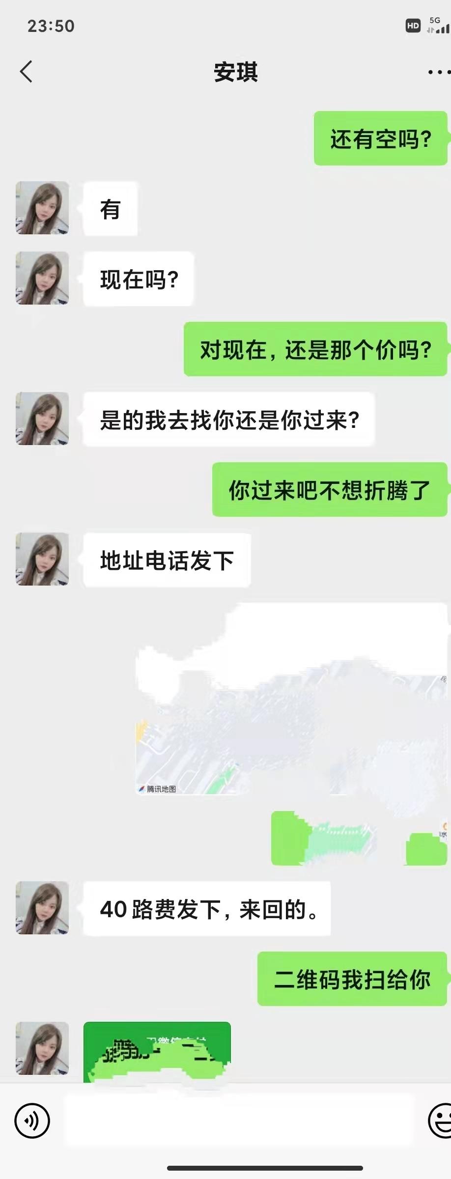 微信图片_20220303001044.jpg