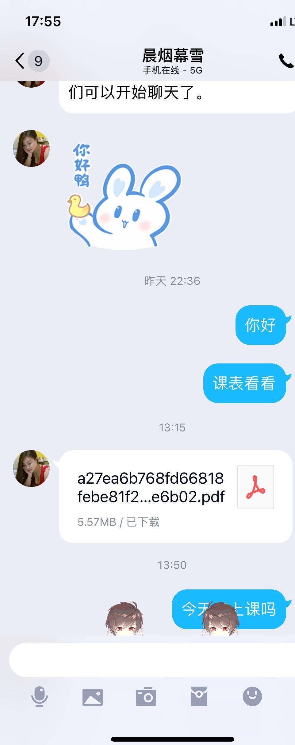 QQ图片20220604175837.jpg