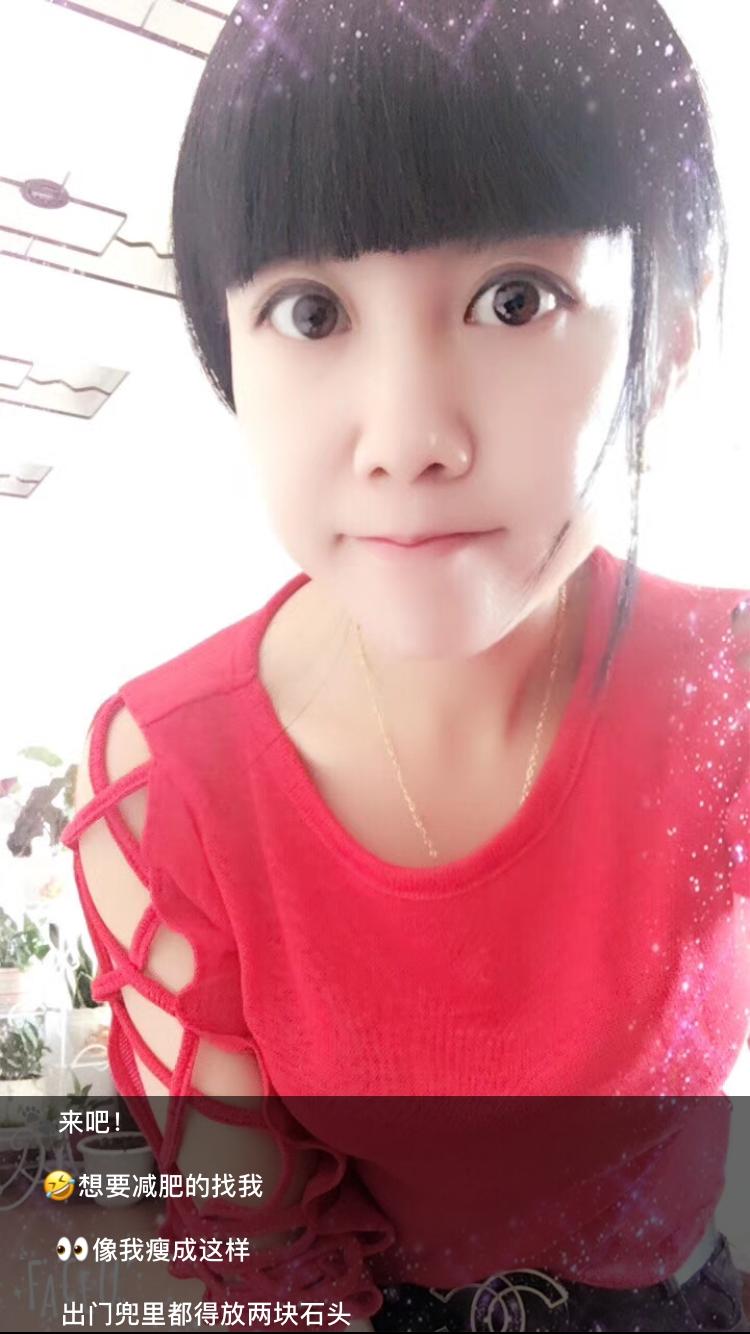 IMG_3304 - 万能看图王.jpg IMG_3304 - 万能看图王.jpg