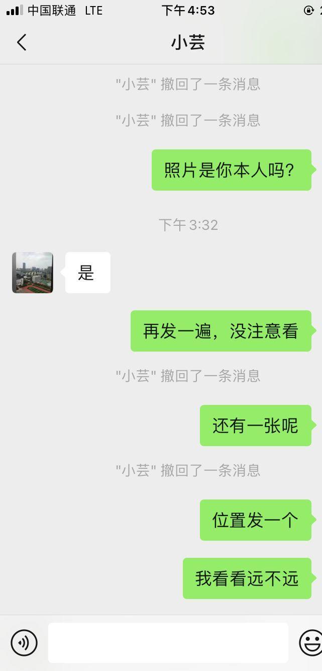 QQ图片20220625170157.jpg