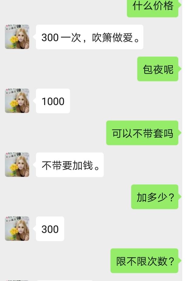 QQ图片20200322150133.png