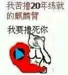 0aefb3de9c82d158fac3fa54820a19d8be3e42fc.jpg 0aefb3de9c82d158fac3fa54820a19d8be3e42fc.jpg