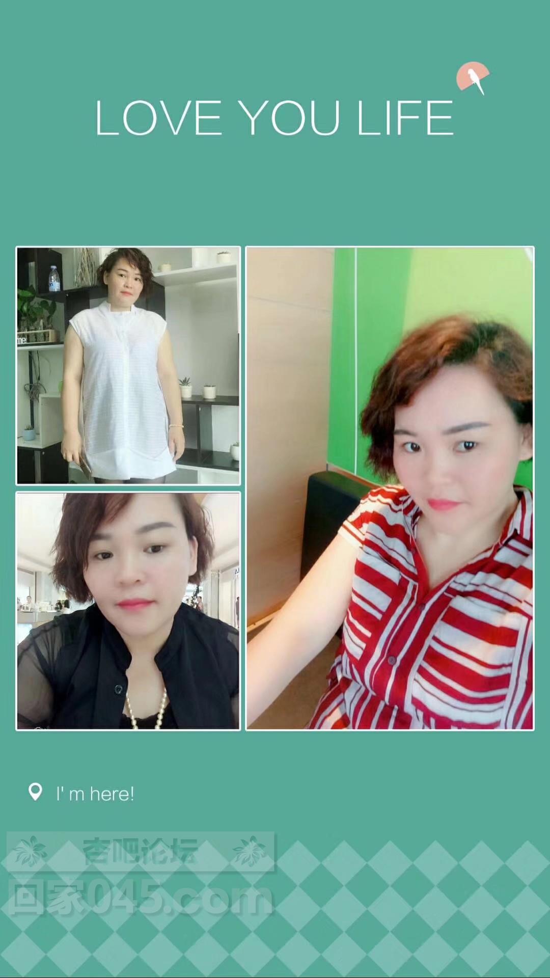 杏吧-24.png