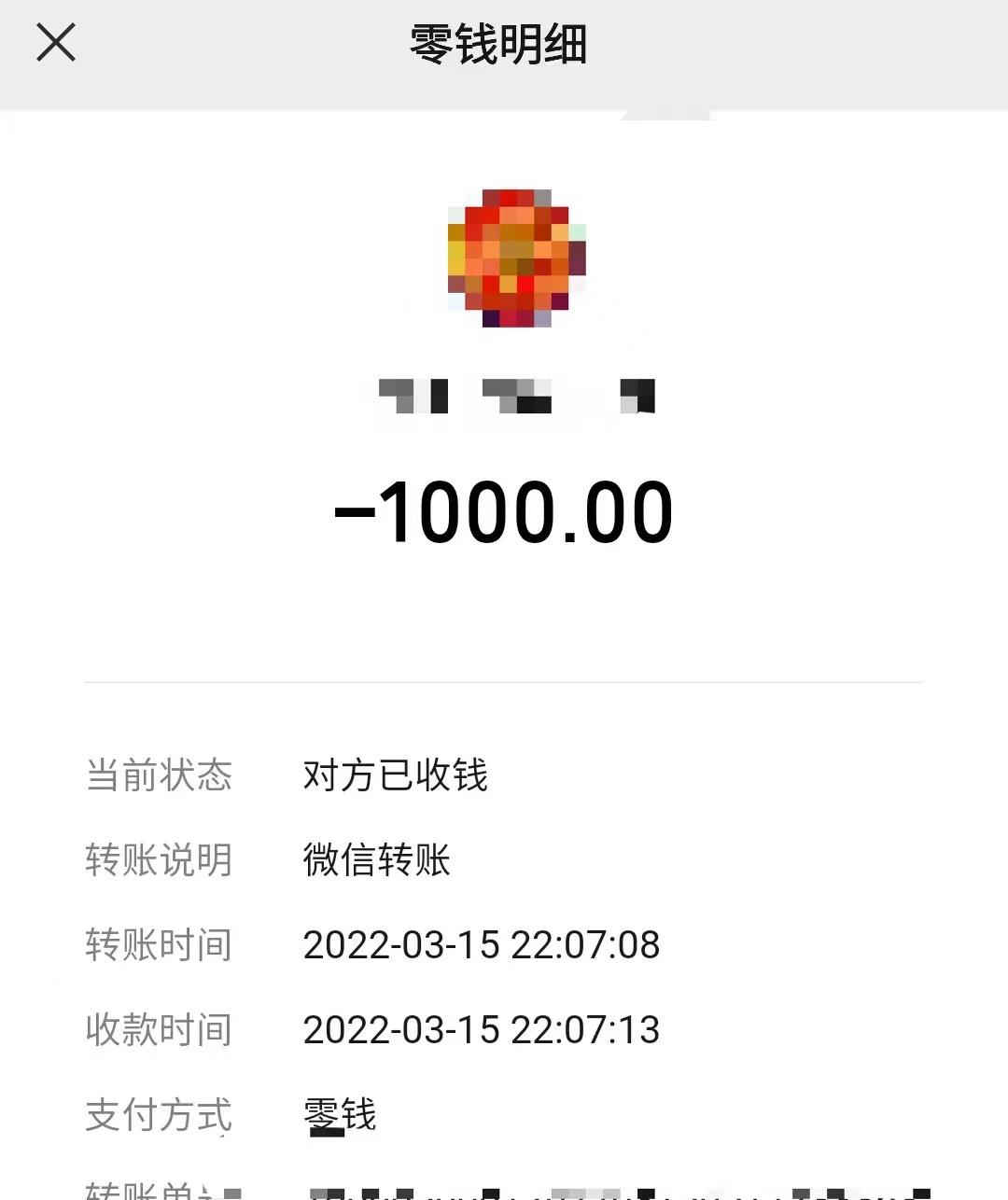 微信图片_20220504002140.jpg 微信图片_20220504002140.jpg