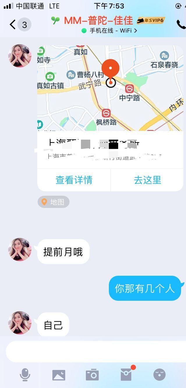 QQ图片20220912195855.jpg QQ图片20220912195855.jpg