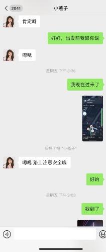 3cdd12438632eed.jpg 3cdd12438632eed.jpg