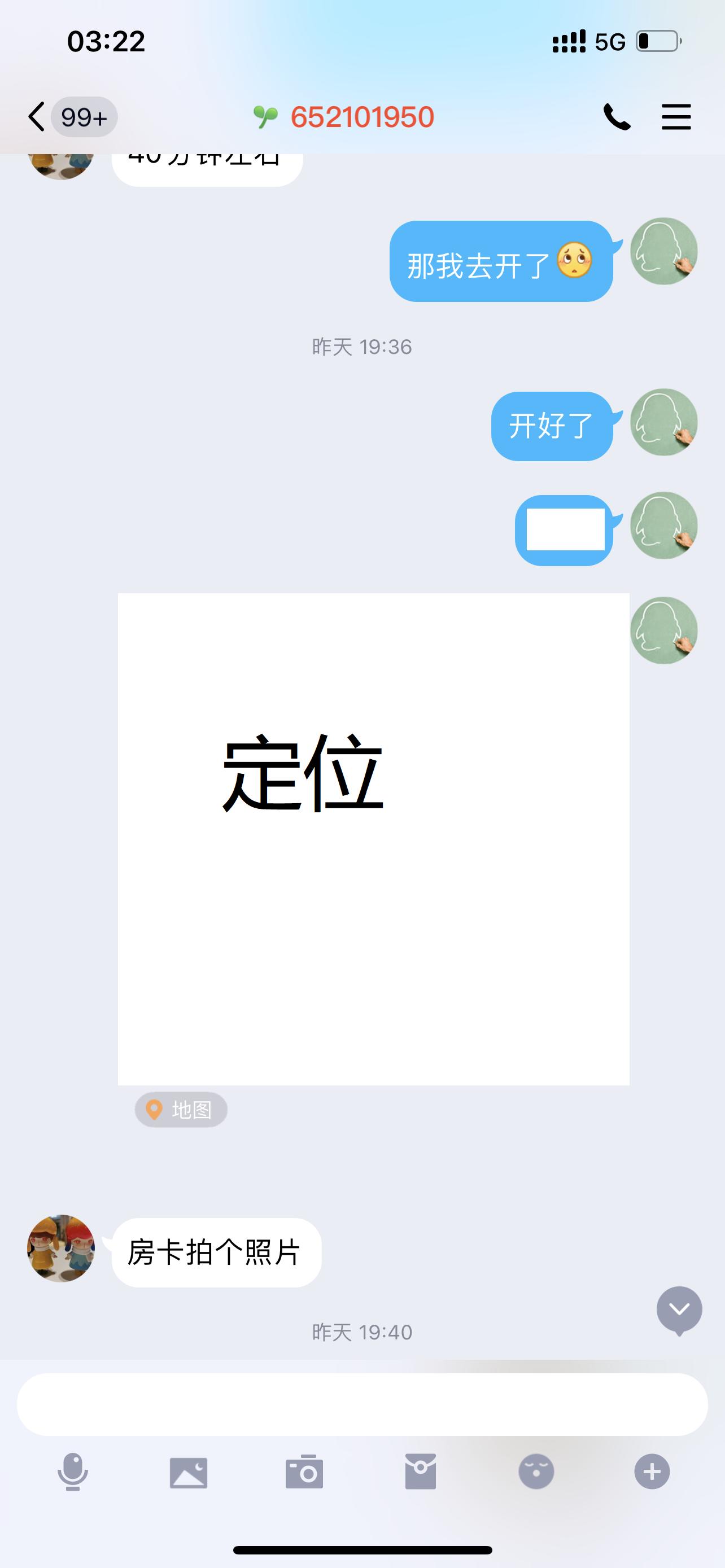 微信图片_20210118032446.png