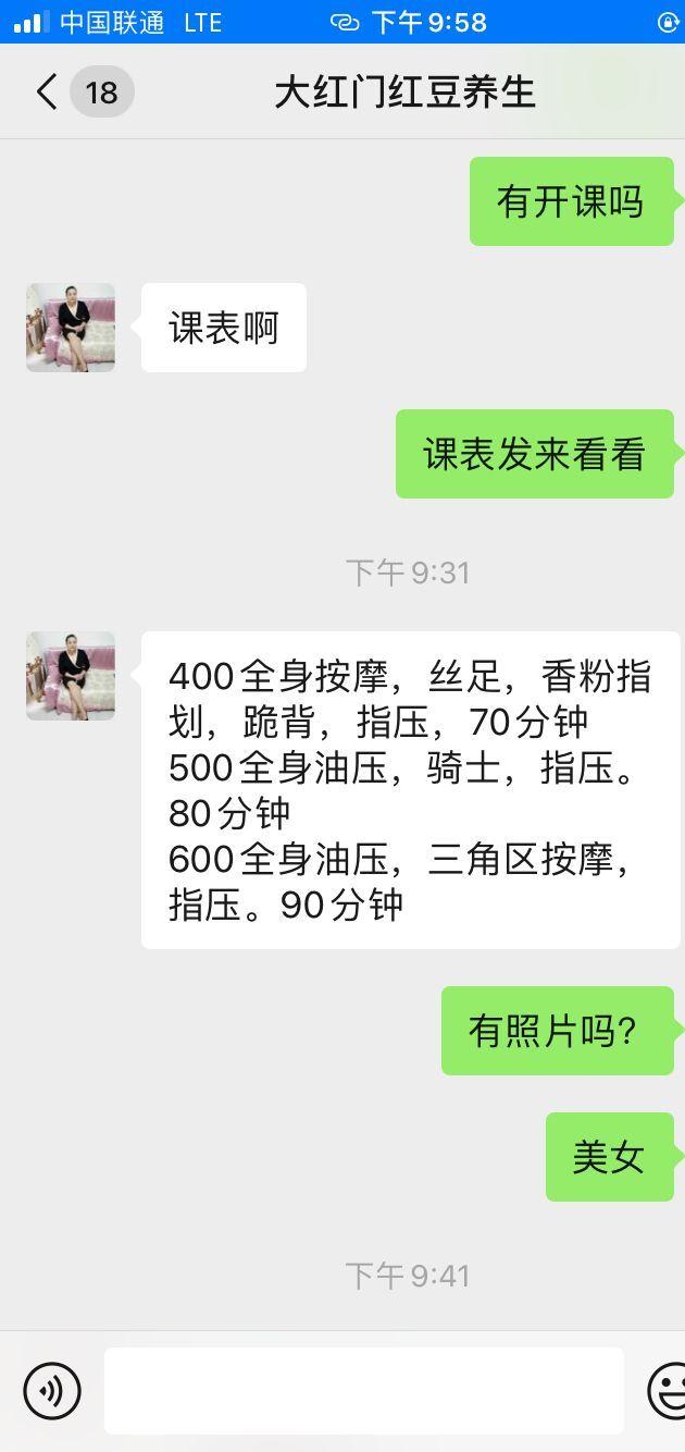 QQ图片20220925220439.jpg