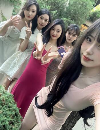 杏吧-封面图 (1).jpg