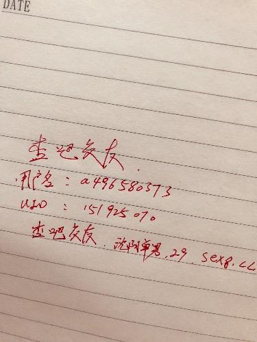 C8A22A70-A7D2-468F-A5EF-FDD02821C7F2.jpeg