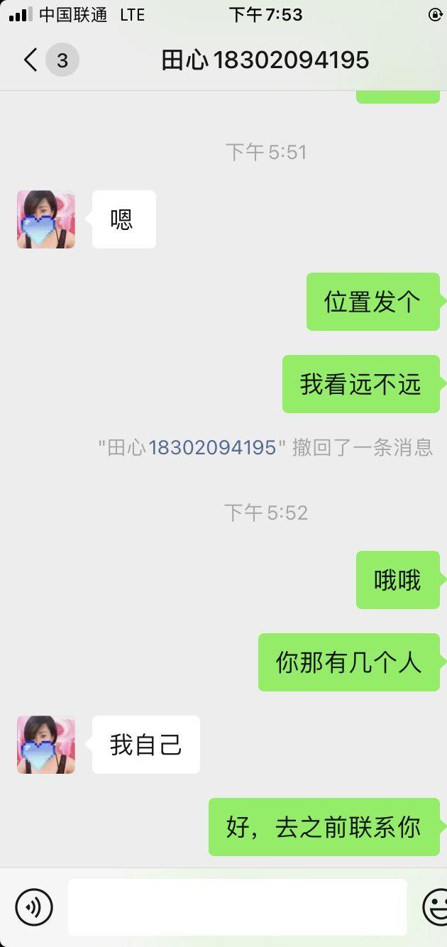 QQ图片20220824200840.jpg