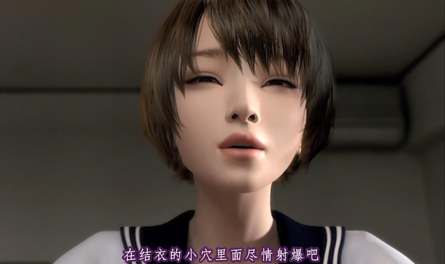 【3D同人中文全动态】梅麻吕新作：姐姐和妹妹的性事情 汉化版！ (8).jpg.jpg