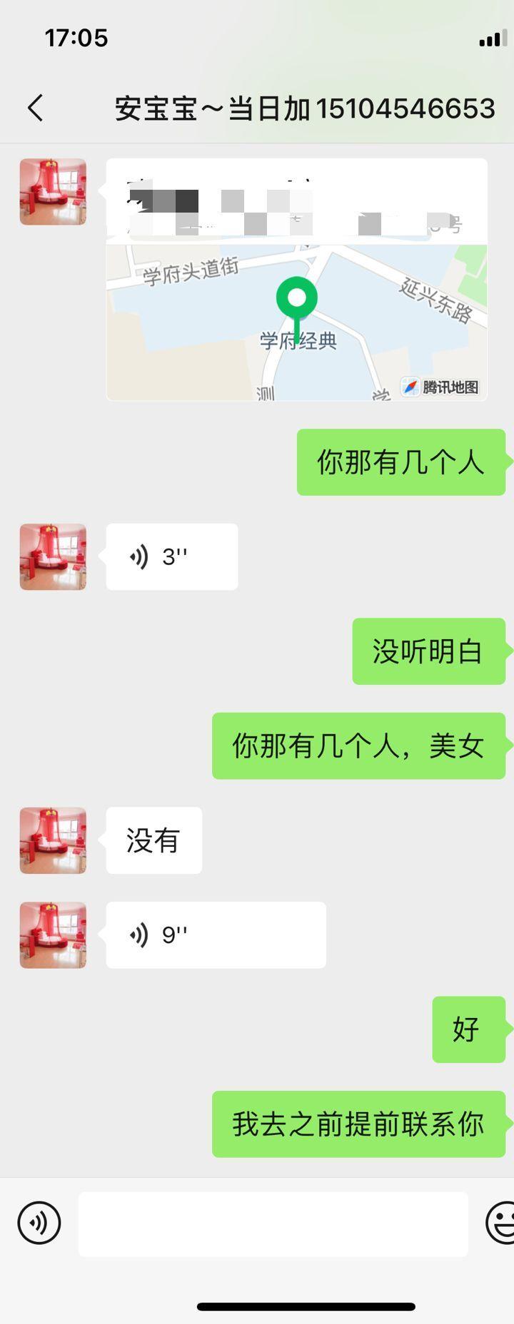 QQ图片20220618193903.jpg