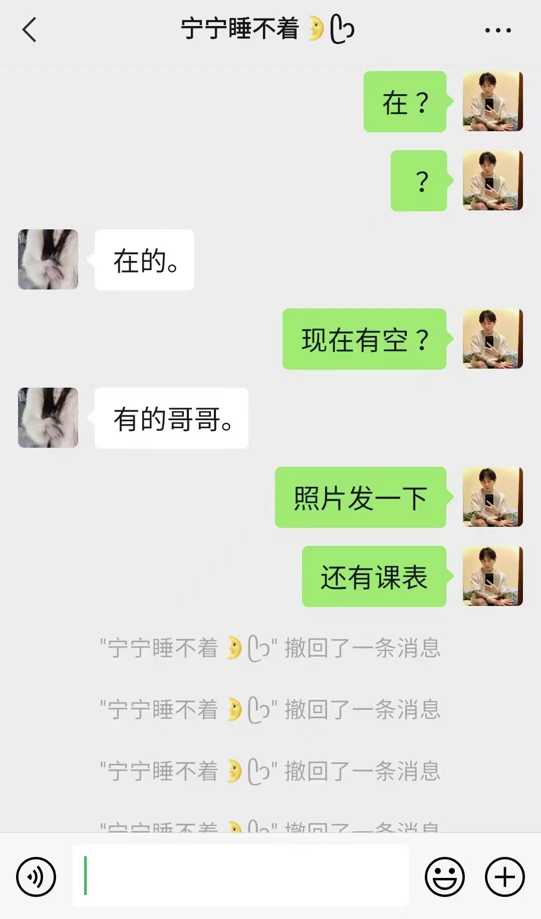 微信图片_20220504002128.jpg 微信图片_20220504002128.jpg
