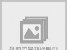 杏吧-3822900.jpg