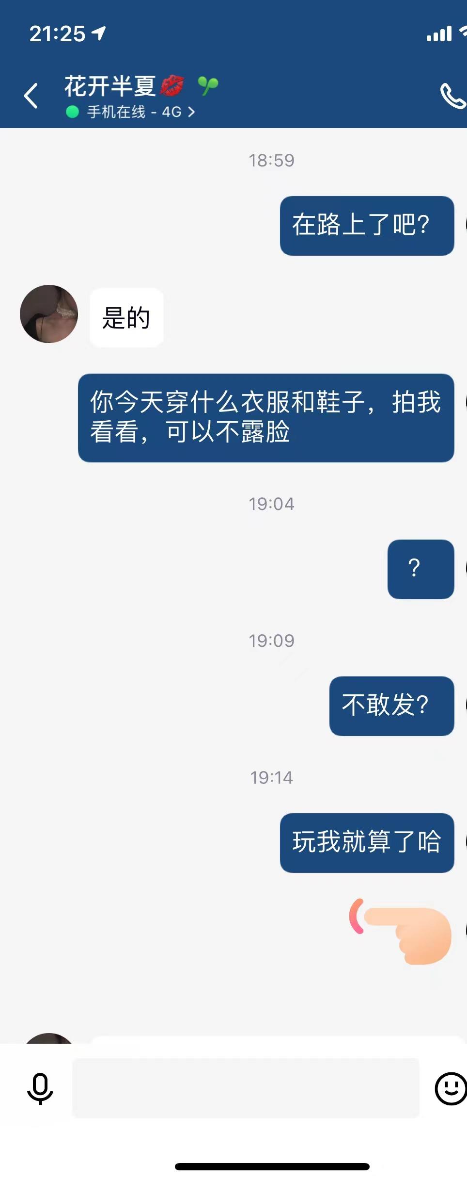 微信图片_20220515212826.jpg