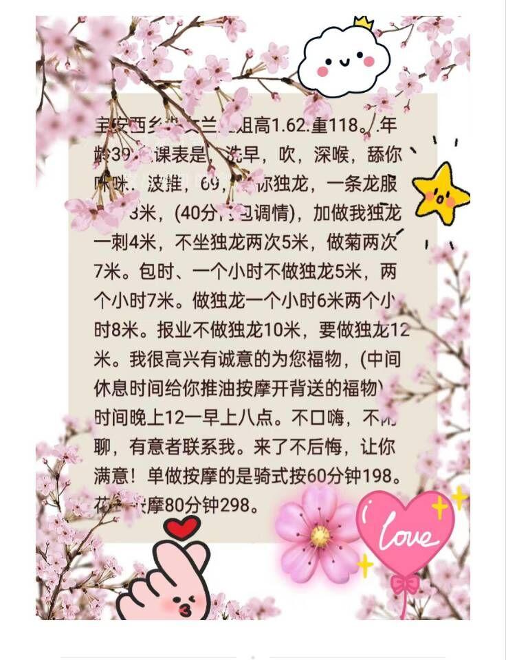 QQ图片20220915164114.jpg QQ图片20220915164114.jpg