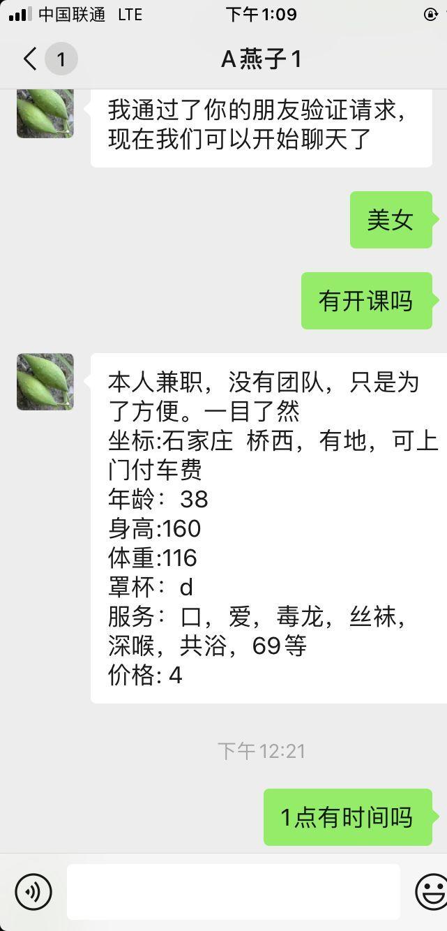 QQ图片20220608131318.jpg