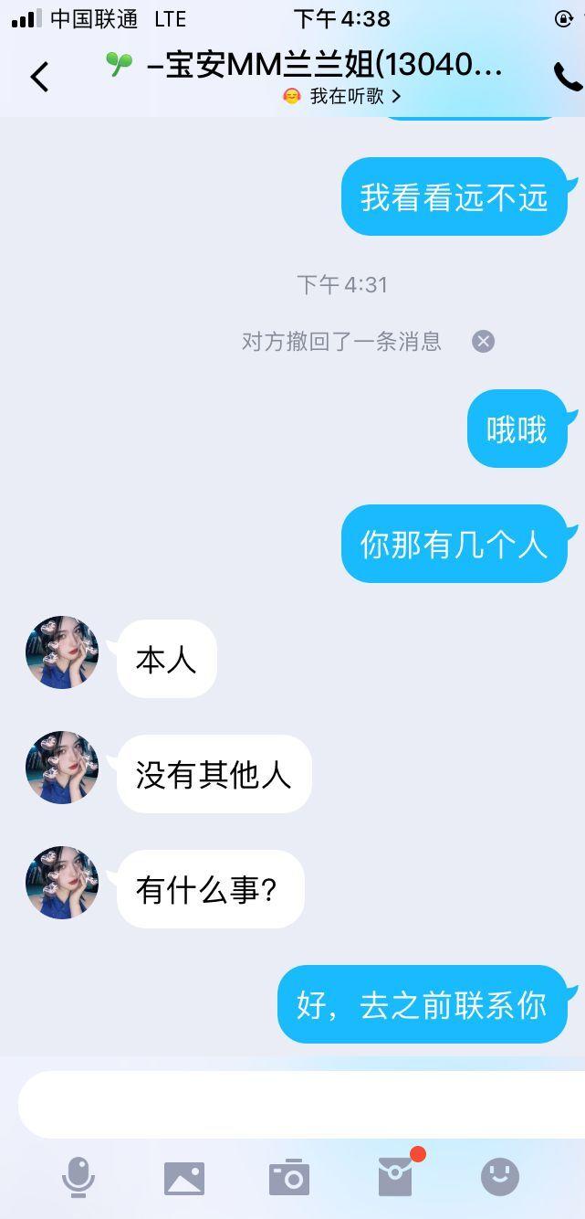 QQ图片20220915164125.jpg QQ图片20220915164125.jpg