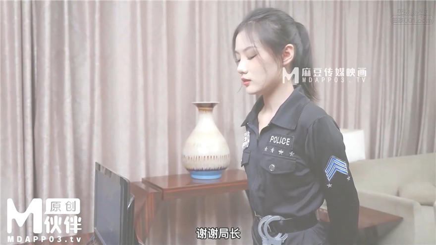 STP24098 涩会传媒 SH-009 美女特工为了救哥哥不惜出卖身体.jpg