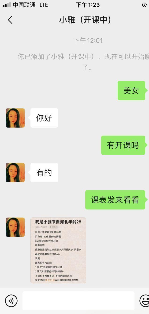 QQ图片20220611132939.jpg