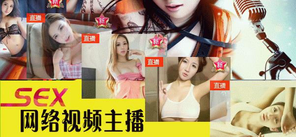 杏吧-111.gif