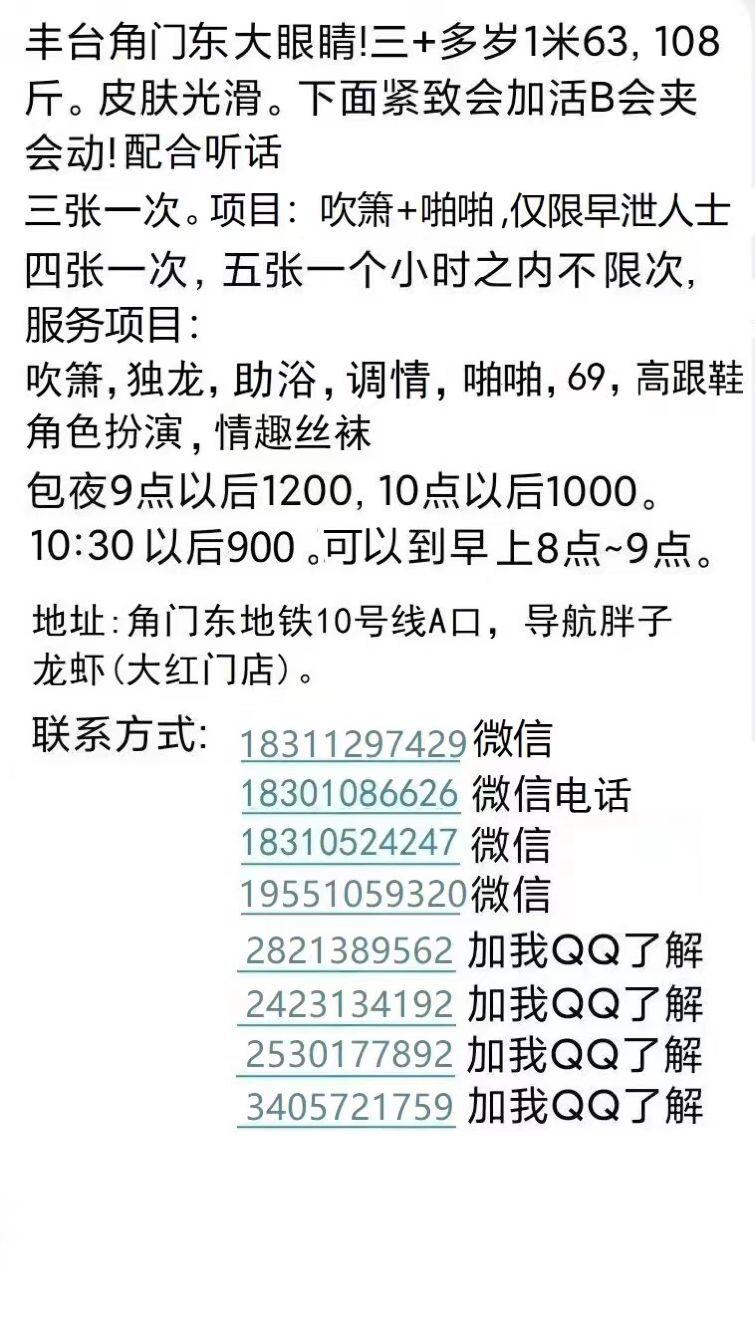 QQ图片20221008140236.jpg