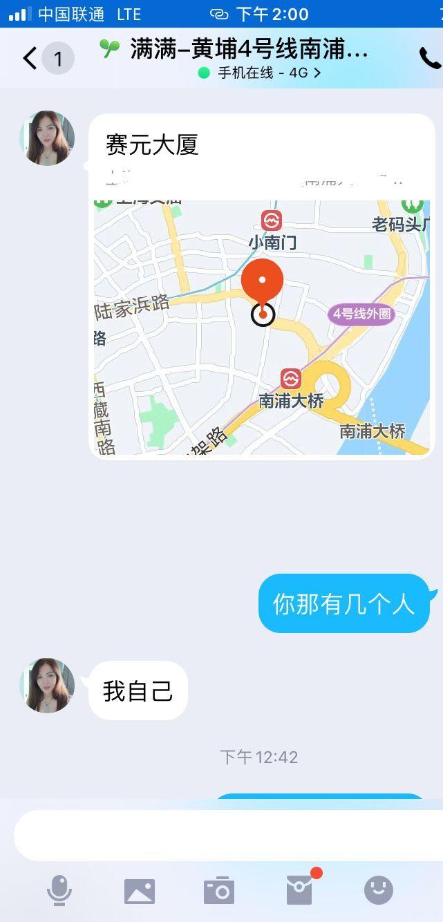 QQ图片20221008140343.jpg QQ图片20221008140343.jpg