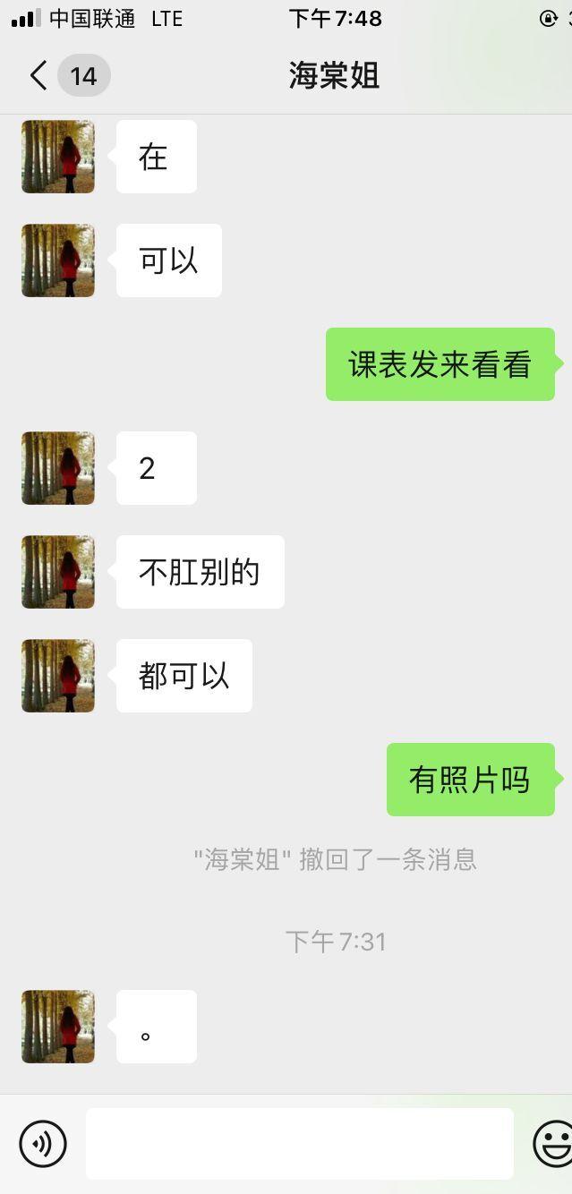 QQ图片20220807195135.jpg