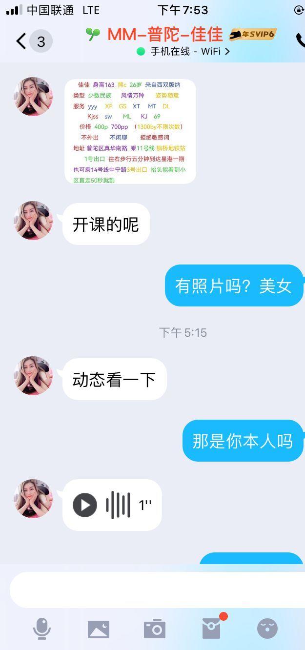 QQ图片20220912195850.jpg QQ图片20220912195850.jpg