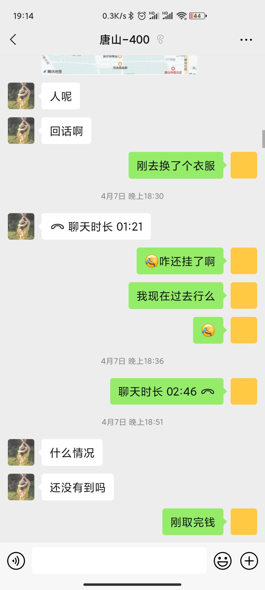 微信图片_20210705191414.jpg