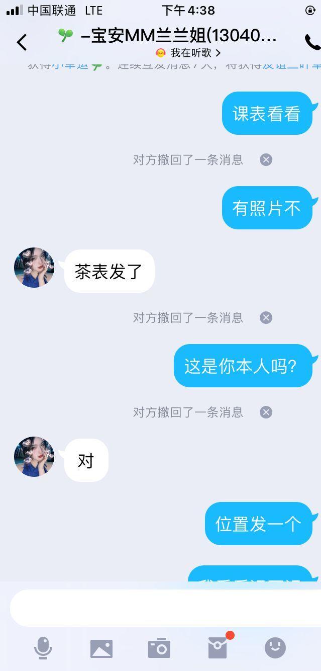 QQ图片20220915164120.jpg QQ图片20220915164120.jpg